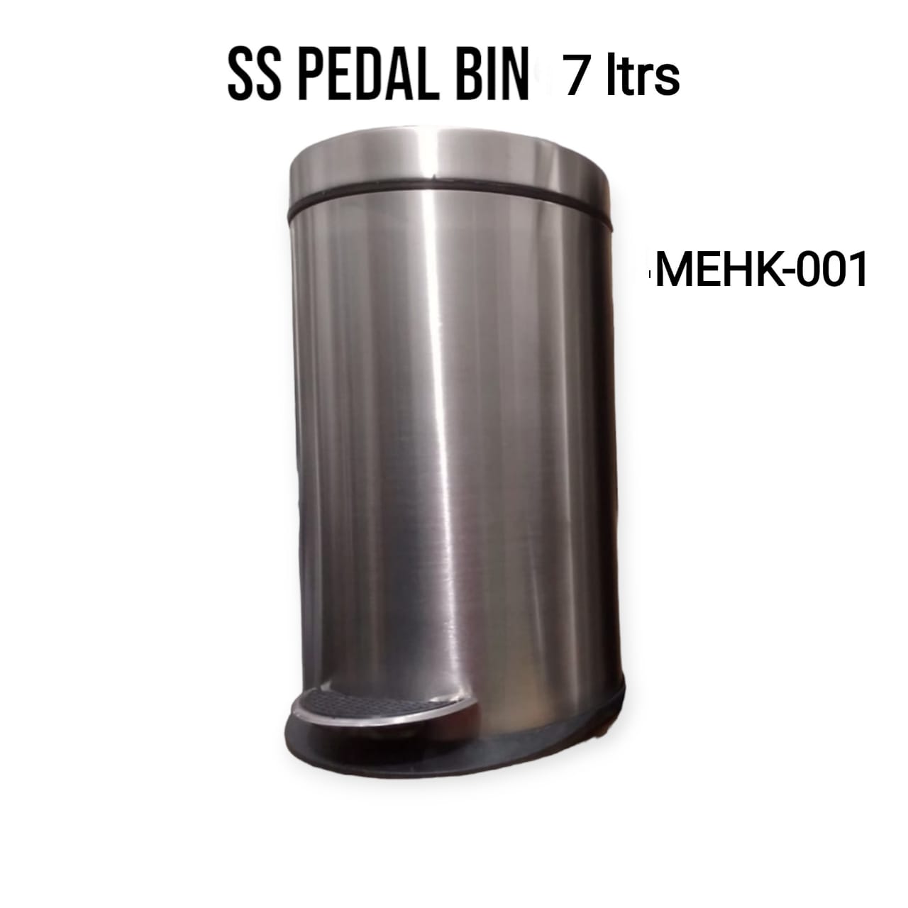 SS PEDAL BINS 7 LTRS